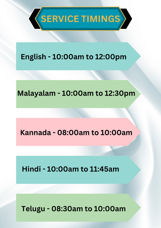 Gilgal AG Church Service Timings Gilgal AG Church Service Timings